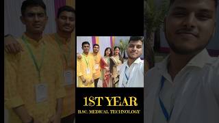 1st Year BSc Medical Technology MandeepNath [upl. by Acirej456]