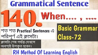 Basic Grammatical Sentence 140 Basic Grammar Class72 [upl. by Orabelle]