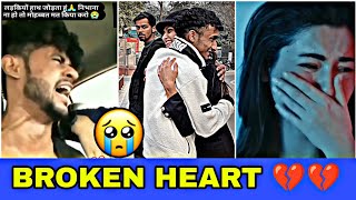 Breakup 💔💔 Reels Video  Sad 😭😭 Reels Video  Breakup Status  Sad status  breakup broken 11 [upl. by Lasser]