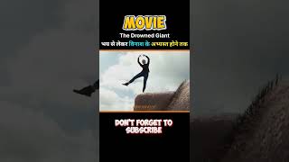 Shocking Secrets of The Drowned Giant Movie  Hindi Shorts shorts [upl. by Erbua]