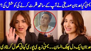 Did Adnan Siddiqui Really Flirt With Yumna Zaidi  Humayun Saeed amp Ahmed Ali  Gentleman  SA91Q [upl. by Felicity]