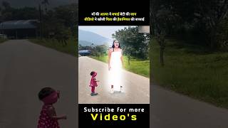 Mothers spirit saved daughters life video revealed the truth of fathers brutality [upl. by Anileuqcaj]