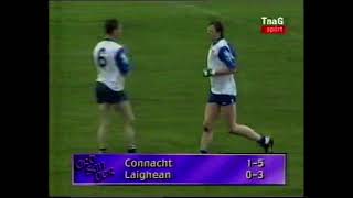 1999 Railway Cup Football Semi Final Connacht v Leinster [upl. by Euridice]