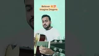 Believer  🔥💯🤯  Imagine dragons  guitar lesson  believer guitar tabs  easy for beginners  chord [upl. by Adis]