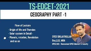 TS EDCET 2021 GEOGRAPHY PART 1  SYED SHUJATHULLAH [upl. by Meridith449]