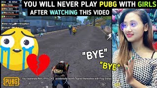 You will Never Play PUBG Mobile with Girls After watching this video [upl. by Eruza270]