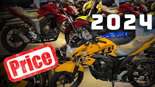 New Suzuki bike price in Bangladesh Hasan setu motovlog [upl. by Estelle]