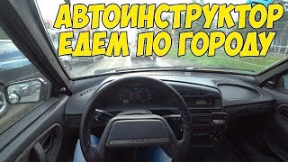 Гонки от первого лица  Mazda 323  Igora Drive  MCGP 2020 [upl. by Luigino]