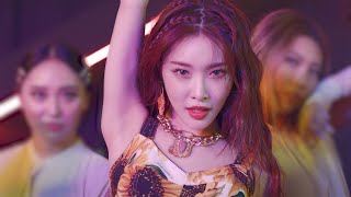 DDAY CHUNG HA 청하 PLAY DANCE PERFORMANCE VIDEO  4K [upl. by Elbart]