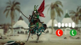 Muharram Ringtone  Imam Hussain Ringtone  Moharrum Ringtones 2024  Hussaini Ringtones 2024 [upl. by Maryrose588]