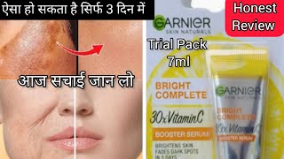 Garnier Vitamin C Serum Honest Review  7 दिन use करने के बाद देखो क्या हुआ  Vitamin C Serum [upl. by Ohs909]