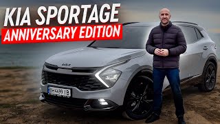 KIA SPORTAGE ANNIVERSARY EDITION 2023 Одеса великий відеоогляд [upl. by Ailyt868]