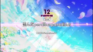 歪んだperditus paradisus AAA [upl. by Bronnie]