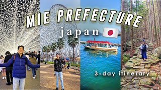 🇯🇵JAPAN VLOG 3 days in MIE PREFECTURE  theme park hiking pearl island [upl. by Huber]