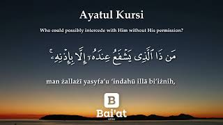 Ayatul Kursi آية الكرسي  Ayat Kursi  Loop 100 Times [upl. by Vincentia]