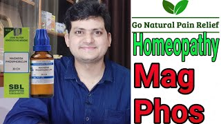 Mag Phos  Pain killer  दर्द निवारक  Homeopathic Medicine Magnesium phosphoricum [upl. by Kristal]