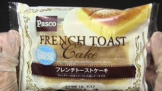 Pasco フレンチトーストケーキ [upl. by Nodmac]