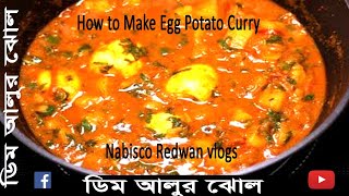 How To Make Egg Potato Curry  ডিম আলুর ঝোল [upl. by Nywnorb]