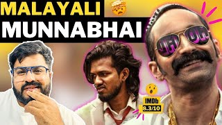 Bollywood Can NEVER Make This  Fahadh Faasils New Movie Aavesham Review ft HipsterGaming [upl. by Ojoj]