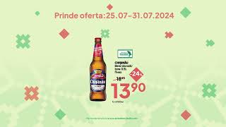 Perioada Promo 25  31 iulie 2024  PRODUS ACASĂ [upl. by Ahsirhcal]