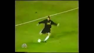 Galatasaray vs Borussia Dortmund UEFA Champions League 19971998 [upl. by Keheley]