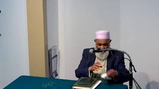 Dars Bukhari by Shaykh Abu Sayeed [upl. by Ayanahs]