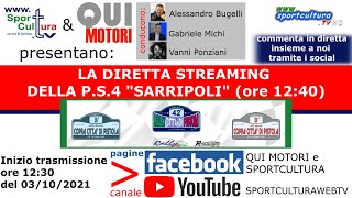 42° Rally Città di Pistoia 2021 PS4  SPORTCULTURATV [upl. by Melinda]