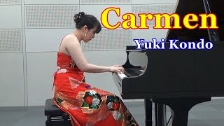 ビゼー「カルメン」より アラゴネーズ ピアニスト 近藤由貴  Bizet 「Carmen」Aragonaise Piano Solo Yuki Kondo [upl. by Ariak197]