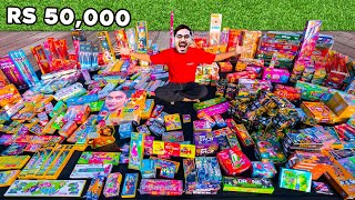 New 2024 Diwali Stash Worth ₹500000 Testing 5 लाख रूपये के पटाखे🔥🔥 [upl. by Nahgaem3]