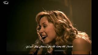 Lara Fabian Je T Aime مترجمة [upl. by Diarmit]