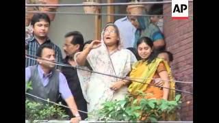 Former PM Sheikh Hasina released on bail [upl. by Danette]