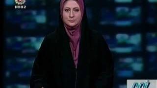 اخبار ایران Iran News in Persian  Farsi [upl. by Katzir]