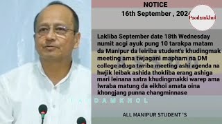 Hayeng Maheiroi Mayam Pungani Haibadu Punganu Mina Ensalaga Chatkumsi Hairi Education Minister na [upl. by Ailemap]