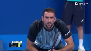 Cilic vs Nishioka Hangzhou 2024 Highlights [upl. by Treborsemaj]