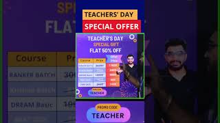 Teacher’s Day Special Discount Offer on NEET2025 course in BeWise App  Sunilnain nainsir [upl. by Islek221]