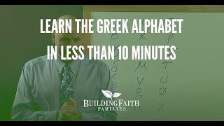 Learn the Greek Alphabet in Less Than 10 Minutes [upl. by Luzader]