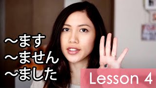 Learn Japanese  Minna No Nihongo Lesson 4 Grammar [upl. by Ynnot]