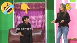 Best Of Vicky Kodu  Punjabi Stage Drama  New Stage Drama  Chor Machaye Shor  Comedy Clip 2020 [upl. by Jonie432]