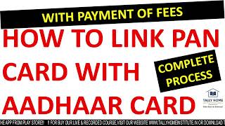 HOW TO LINK PAN CARD WITH AADHAAR CARD WITH PAYMENT OF FEES  PAN amp AADHAAR CARD LINK STATUS [upl. by Ailero]