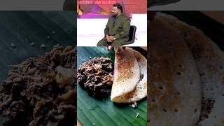 Parotta Kudal Kari  Dosa Boti shorts boti kudalkari parotta [upl. by Eanehs209]