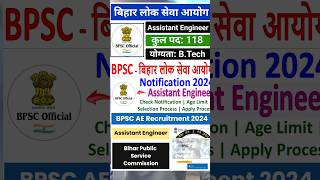 BPSC Assistant Engineer Recruitment 2024shorts viral governmentjobs job bpscbpscae bihar [upl. by Ury]