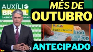 SAIU o Novo CALENDÁRIO ANTECIPADO do AUXÍLIO BRASIL DE OUTUBRO COM NOVOS ADICIONAIS e ANTECIPAÇÕES [upl. by Ahsennek]