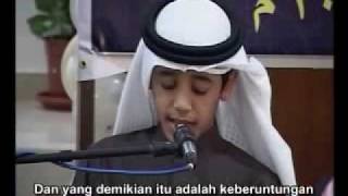 Surat AlFath ayat 16  Muhammad Thaha AlJunayd Plus Terjemahan Bhs Indonesia [upl. by Eanad]