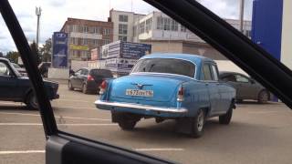 Волга ГАЗ21 звук выхлопа Volga GAZ21 exhaust sound Ретро Retro Old car [upl. by Chu]