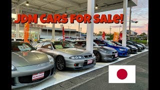 JDM Cars for Sale in Japan  GTRSupraGTST [upl. by Nodnarb]