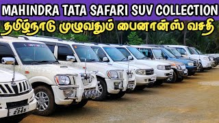 used car for sale in Tamil Nadusecond hand car sale in pavoorchatramclassic cars Tamil [upl. by Amalberga]