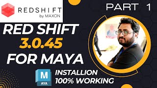 Red Shift 3045 for Auto Desk Maya 100  Working Part 1 [upl. by Rosette]