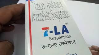 7 LA Suspension  Uses Sideeffects Reviews and Precautions in hindi [upl. by Judah]