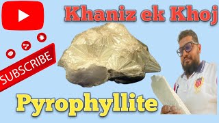 Pyrophyllite is a phyllosilicate mineral composed of aluminium silicate hydroxide Al₂Si₄O₁₀OH₂ [upl. by Attolrahc682]