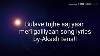 Bulave tujhe yaar aaj meri galiyan full song lukka chuppi song lyrics akhil new song [upl. by Siuqramed]